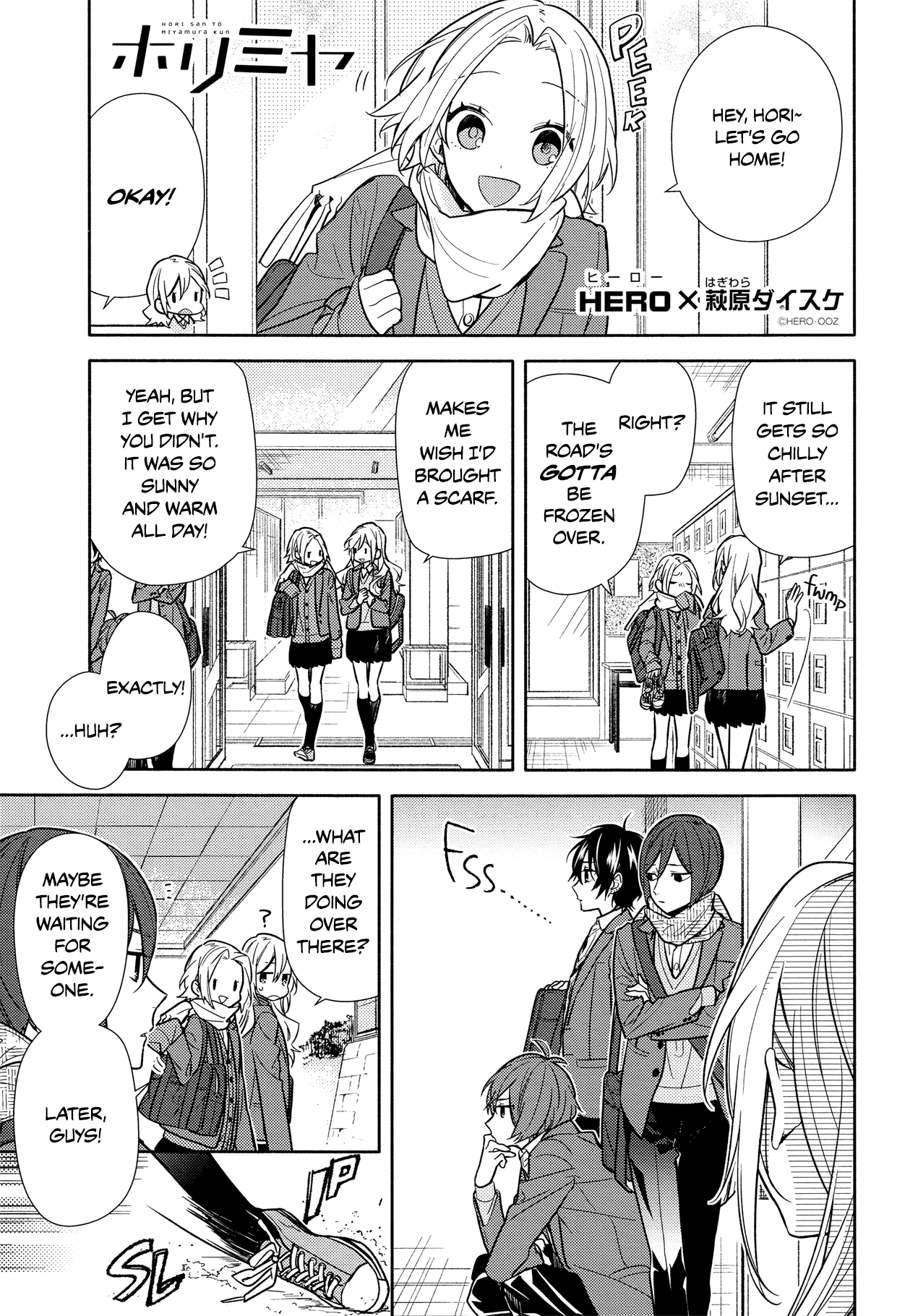 Horimiya, Chapter 101 image 01